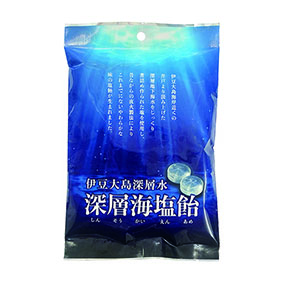 【終売、リニューアル新発売のご案内】